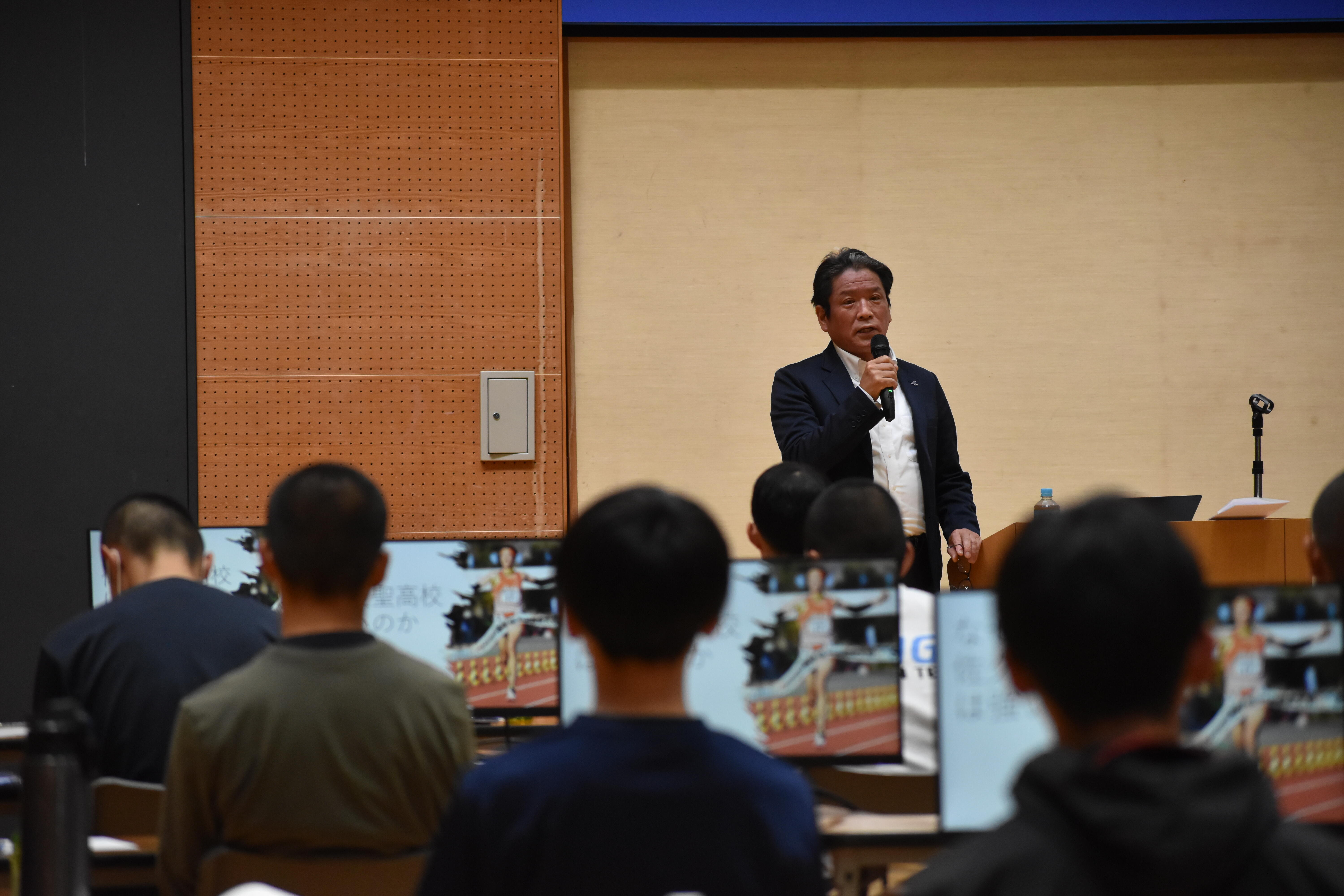 陸上競技セミナー